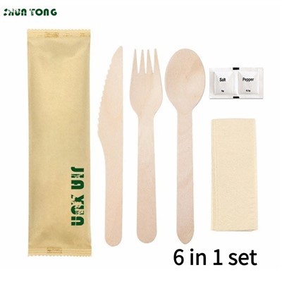 مجموعة أواني سماد خشبية